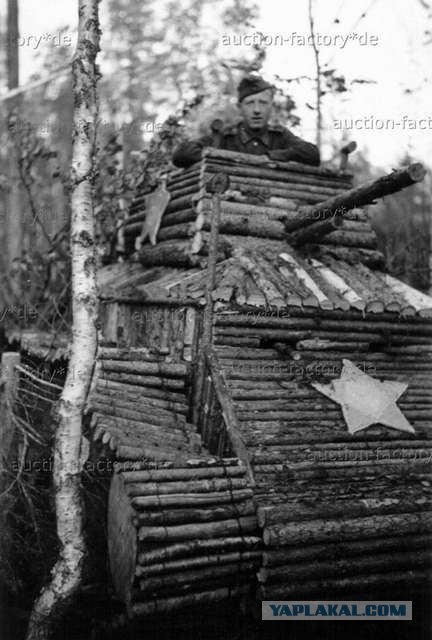 Неведомая хрень в Перми!