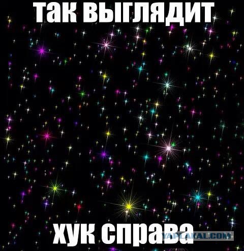 Хоррор. Непередаваемое обаяние