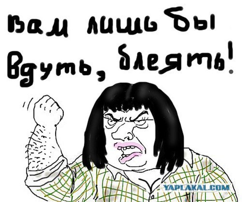 Гибкая девушка