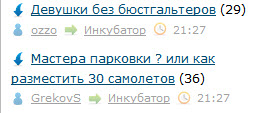 Люблю ЯП за такие случайности 2