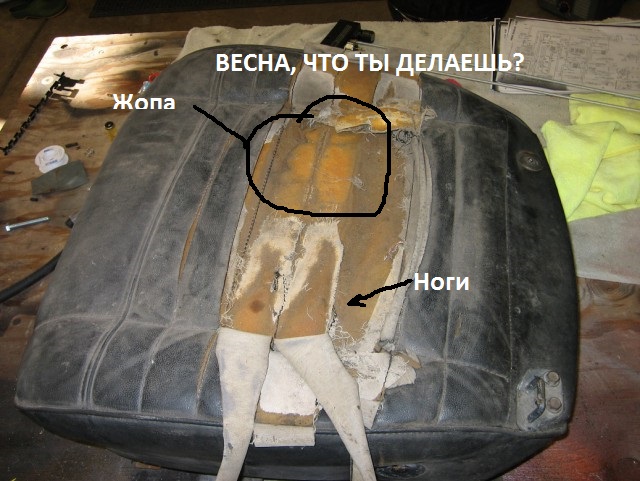 Восстановление авто-легенды
