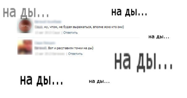 Чтобы улыбнуться