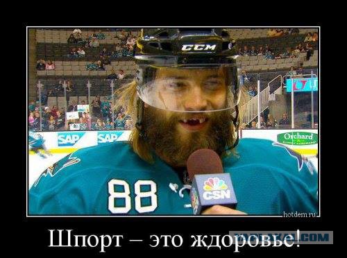 Cпорт мужчины и женщины