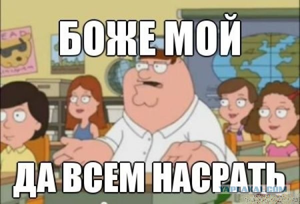 США подделывали казнь ИГИЛ?