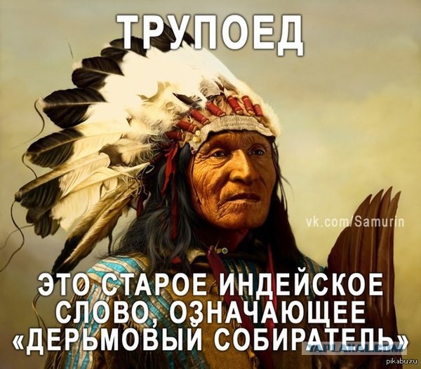 А обязательно всем говорить, что ты веган?