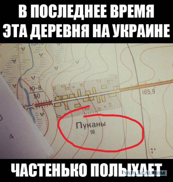 Яценюк: ЕС пока не может дать безвизовый режим