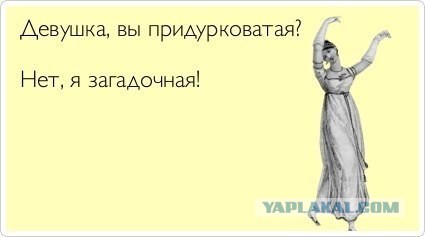 Понедельник день тяжёлый