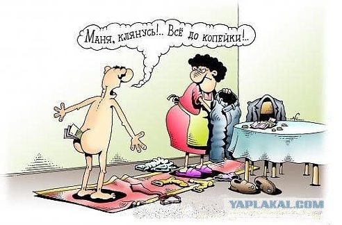 Разные картинки из сети