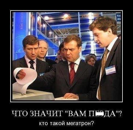 Разные картинки