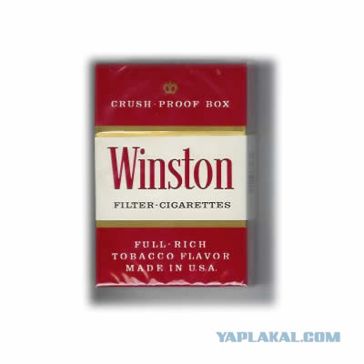 Winston Burbank