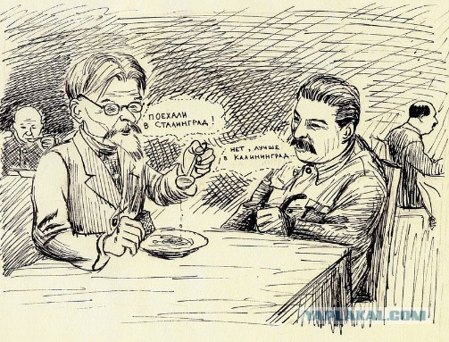 Абсурдный юмор ч.24