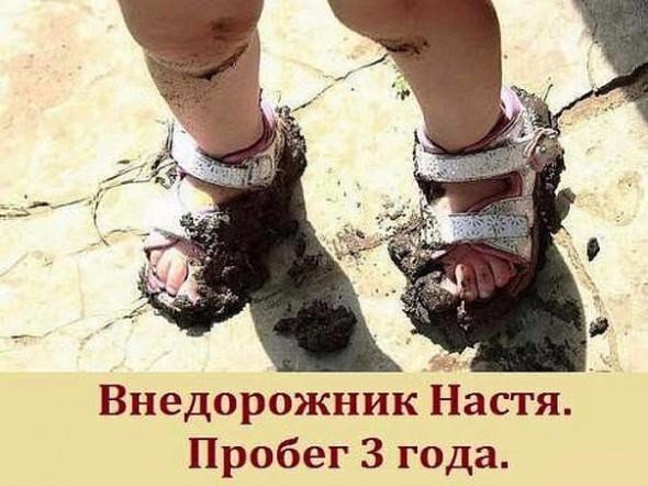 Подборка интересных и веселых картинок