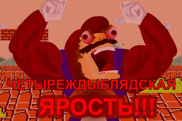Зачем брать билеты на нижнюю полку в купе, если всё равно её надо уступать?