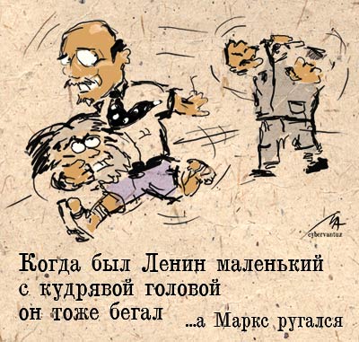 КАРИКАТУРЫ. Прикольные карикатуры