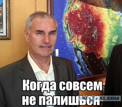 Человек определенно на своем месте