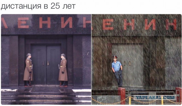 Политический юмор