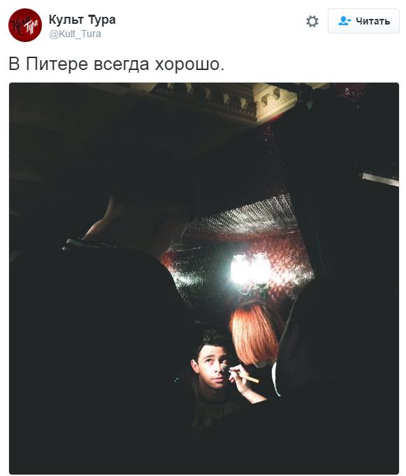 Футбол Чемпионат России 2016-17. Кубок России,РФПЛ,ФНЛ. Часть V