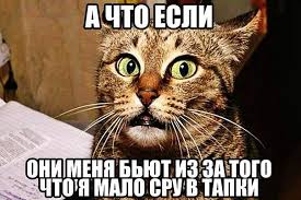 Отупляющие приколы