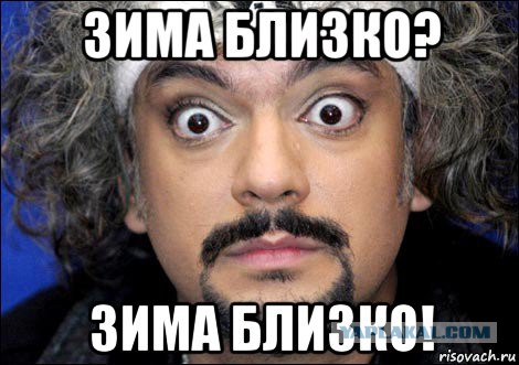 Телеканал HBO заставил создателей конкурса детских рисунков удалить рисунок с надписью «Зима близко»
