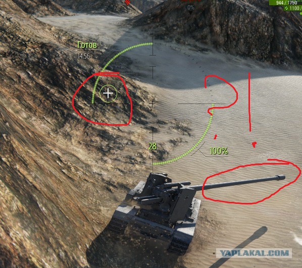 Wargaming 43