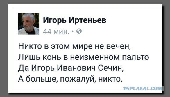 Простые рецепты: чем Кремль заманит россиян на выборы Путина