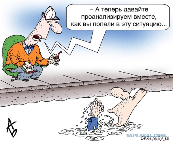 Мысли вслух о законе на тунеядство.