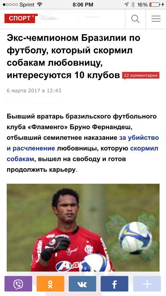 Честно, я не знаю, что тут происходит