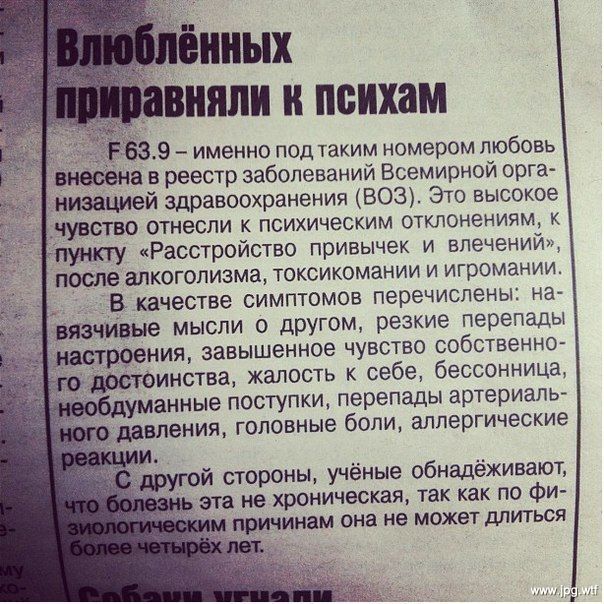 Мотосексуал из Чонбури попал на камеры наблюдения