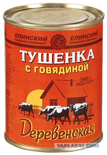 Состав паштета с гусиной печенью может огорчить любителей этого деликатеса