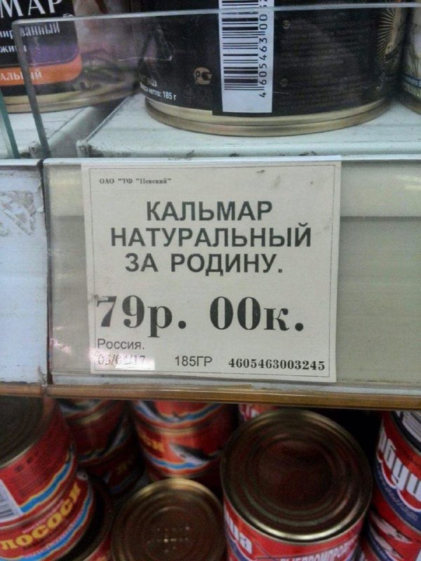 Картинки с просторов на пятницу