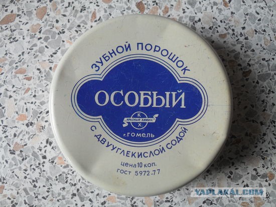 Рейтинг деликатесов советского ребенка