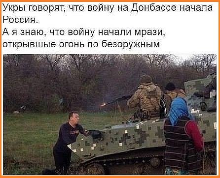 Украина, взгляд изнутри: поникшие галичане