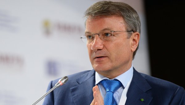 В Европе уничтожают банкиров целыми семьями