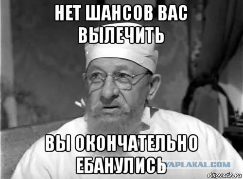 Почему страны Запада живут лучше, чем мы?