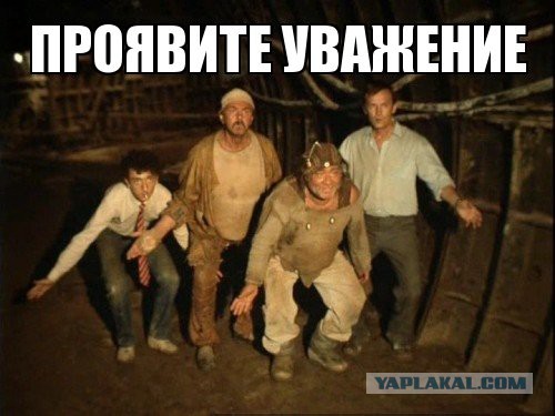 Сотрудники СКР массово "чистят" страницы "ВКонтакте" от личных фото