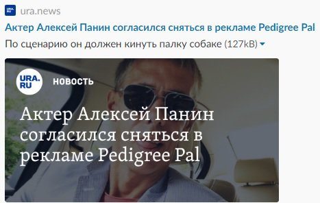 Ух ты, ну как же всё в точку!