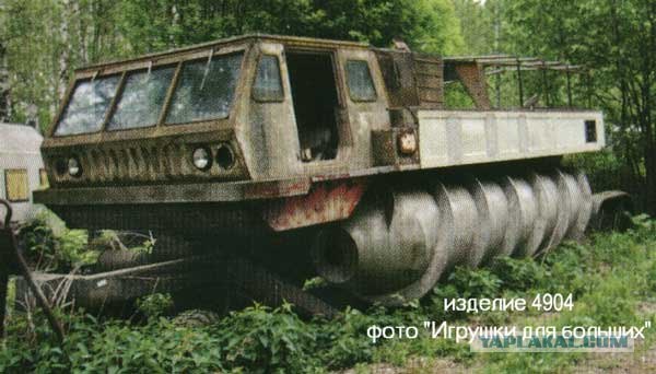 И зачем нам дороги?