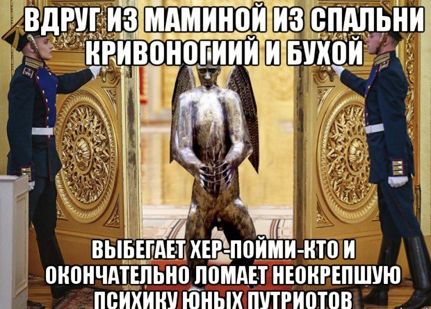 Астраханец сделал скульптуру медведя с лицом Путина и теперь собирается подарить её президенту