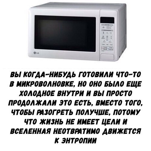 Всякие странные картинки