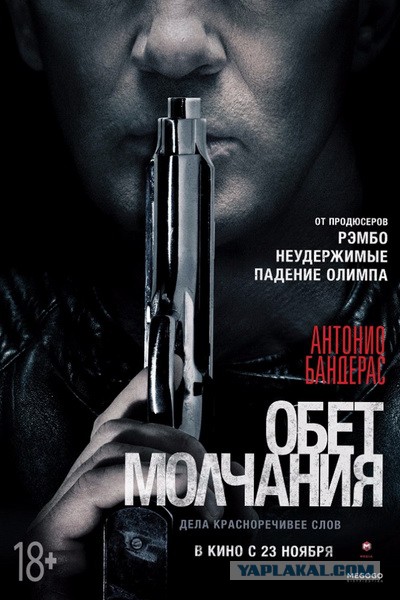 Чё посмотреть?(в торрентах)