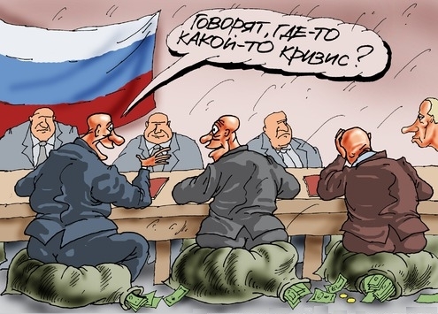 Дом для главы Газпрома в Петербурге за 5+млрд