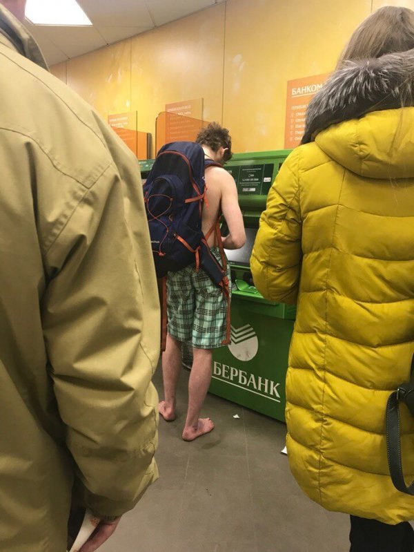 Подборка интересных и веселых картинок