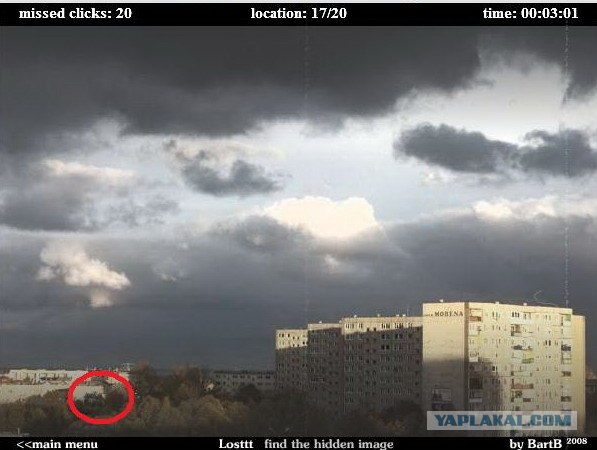 Losttt - Find The Hidden Image