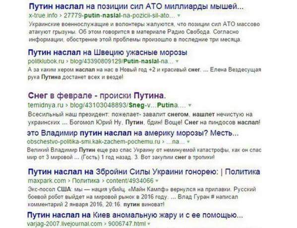 Порошенко предложил Европе создать новую коалицию против России