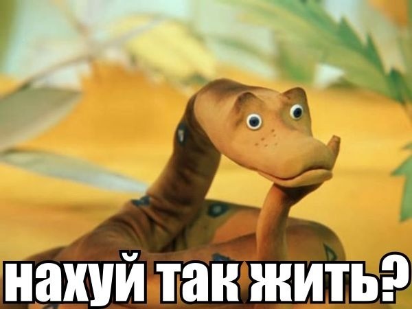 Фальсикицаия на выборах... ЗАЧЕМ?
