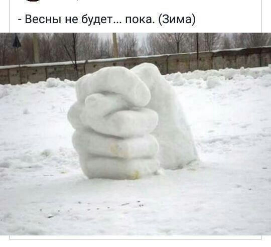 Картинки для тех, кто пахал и устал