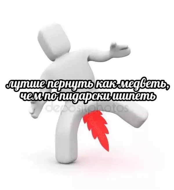 Нестандартный юмор