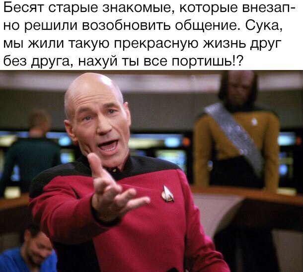 От работы тяжёлой не ной, пост с картинками для отдыха открой!