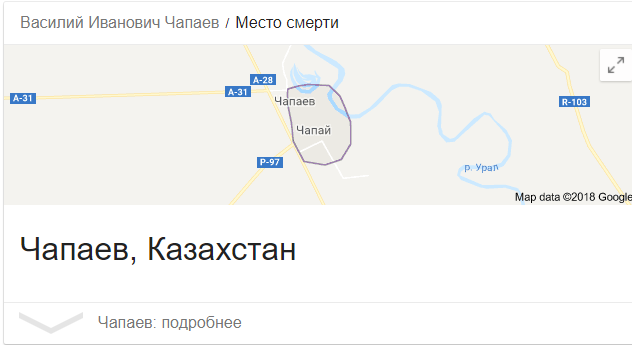 Беседка ФиС ЯПа 6
