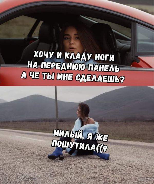 Нестандартный юмор